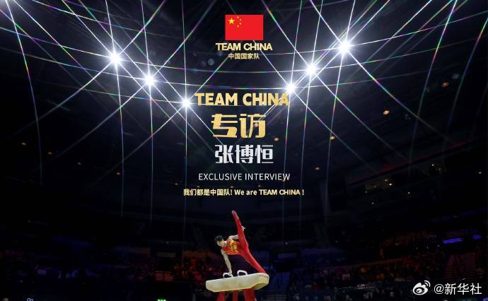 【#张博恒总结今年的表现#】#张博恒说2025年进步很大# 在无数次与自我的博弈