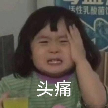 谁懂啊！拍了毕业的宿舍合照照，中暑了37.6[微风][笑cry]，头晕眼花，然后