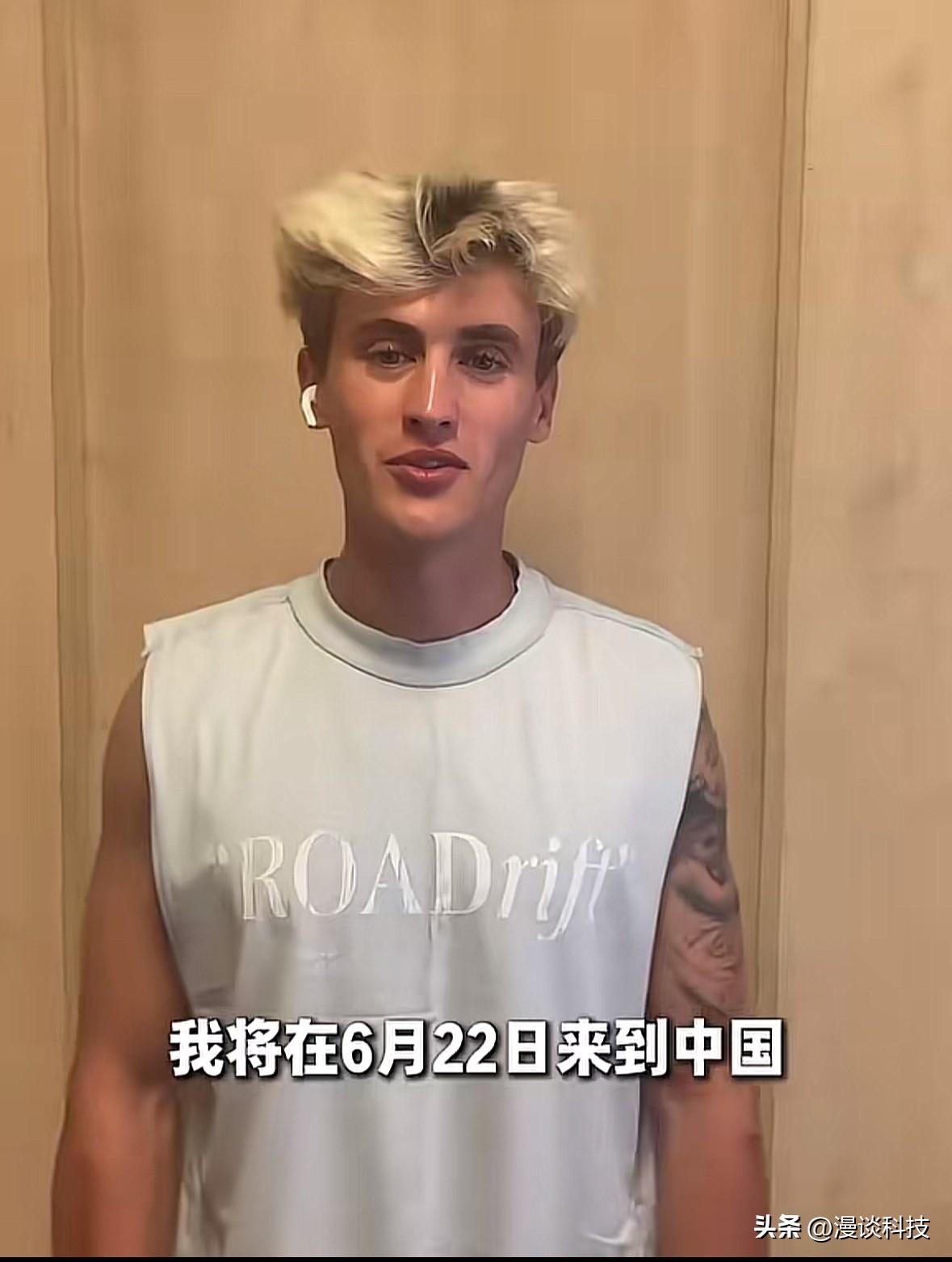 WSBK5号车手马西亚发视频表示，他将于6月22日来中国，和HFK赛车队一起，给