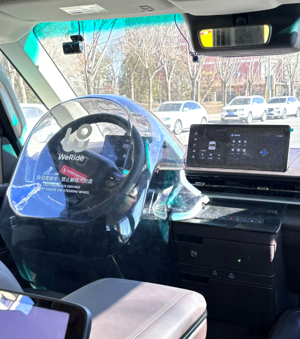 北欧首单。 文远知行 携手GreenMobility 落地丹麦，打造该国首个商业