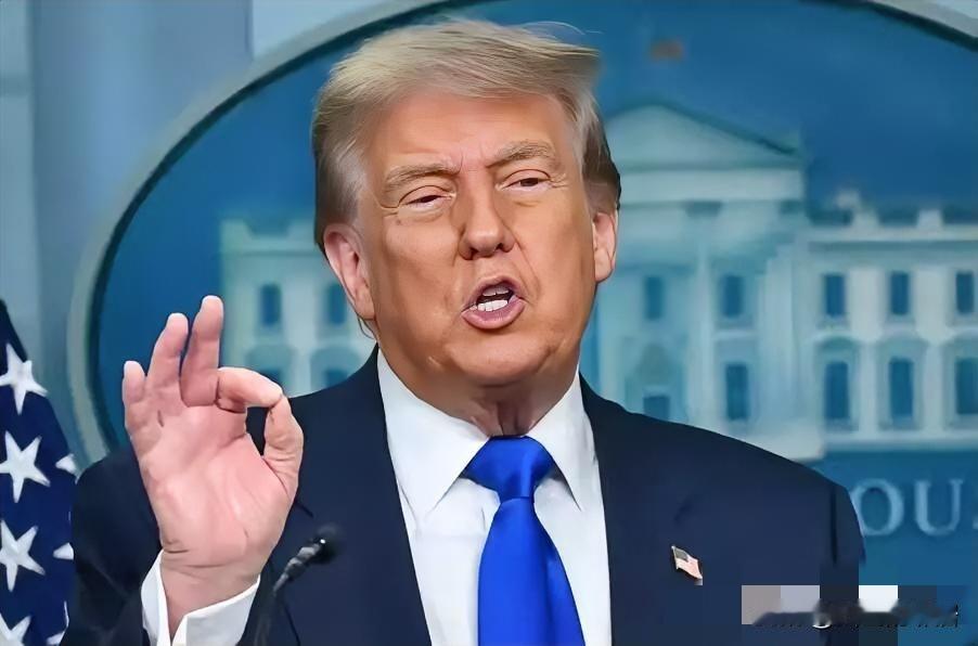 急红眼了！昨天，美国总统特朗普，直接点名日本、韩国、德国等，要求必须作出向霍尔木