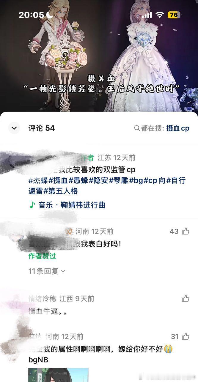bg牛逼啊14130 