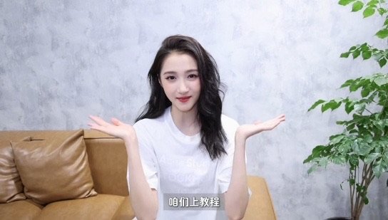 关晓彤妈妈调配的蘸料  盼星星盼月亮！，终于盼来私藏了的灵魂蘸料了！！是妈妈的味