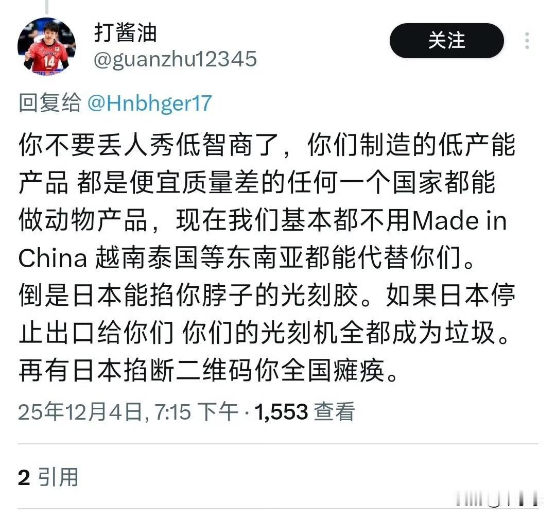 一时间我竟分不清他是真的傻还是在反串[允悲][允悲][允悲]