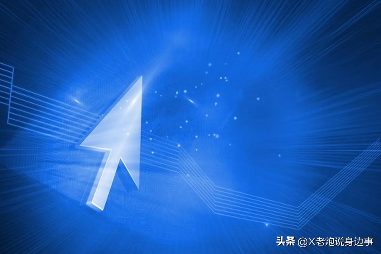 看着股票马上突破，随即立马买入，一套就是一个半月
 

 
1月29号，一位上海