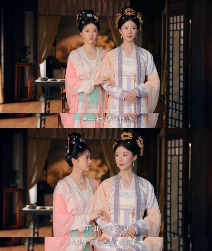 似锦姜依忍无可忍无需再忍 真绝了，姜依刚起来谁都挡不住！为了妹妹和嫣儿，她果断不