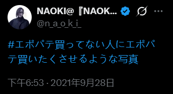 NAOKI捏的那个卡碧尼今天搜刮来的胶图