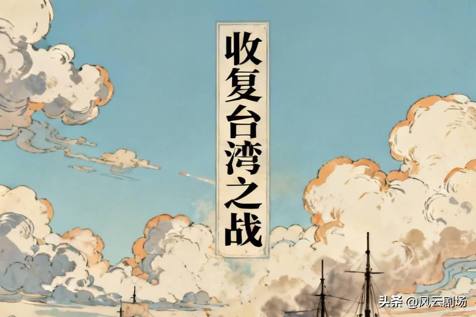 美国协防台湾是肯定的。现在没打仗的时候，美国已经有不少大兵驻在台湾，对台军进行训