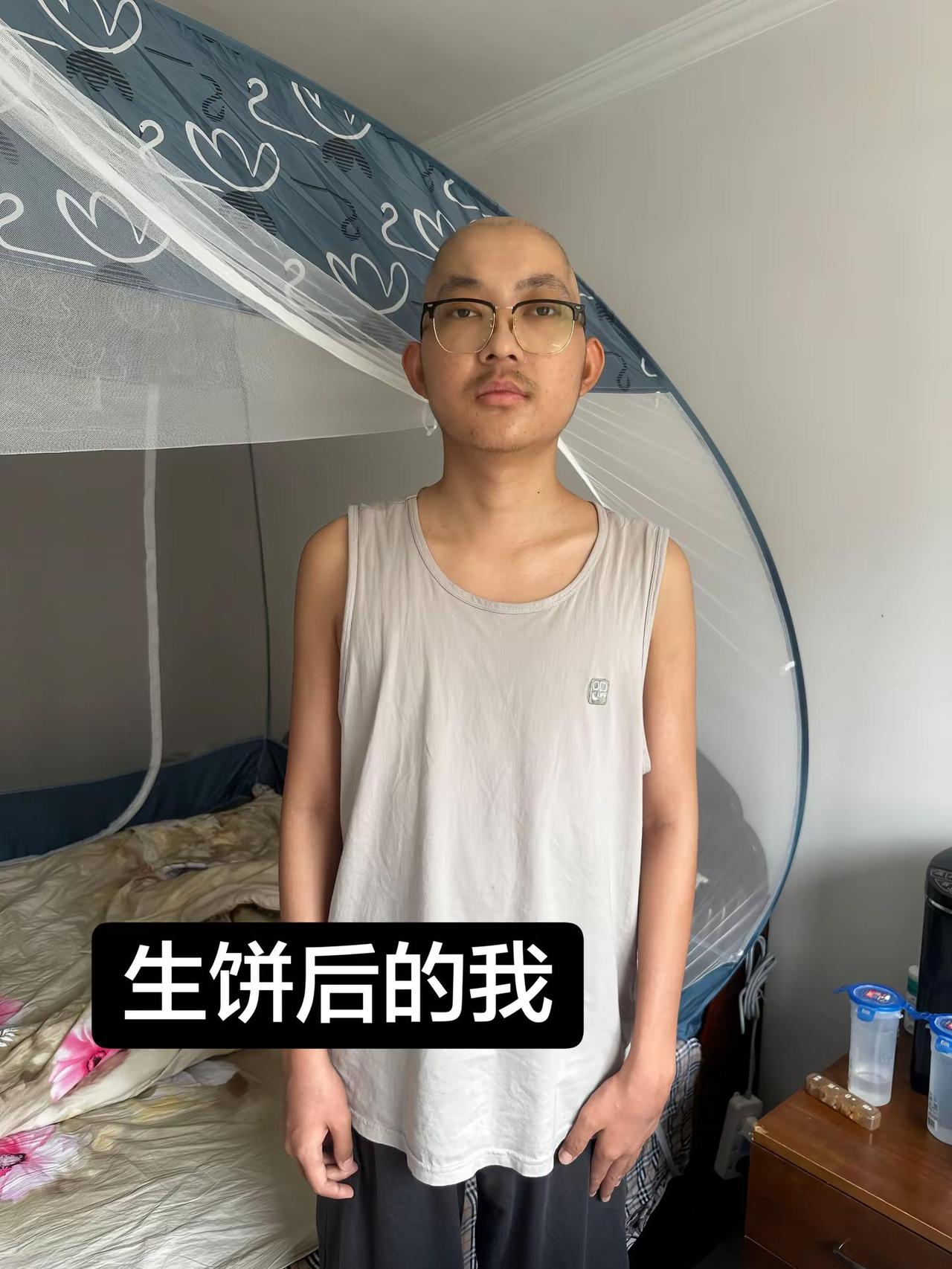 鞠婧炜 蔡徐坤 白鹿
