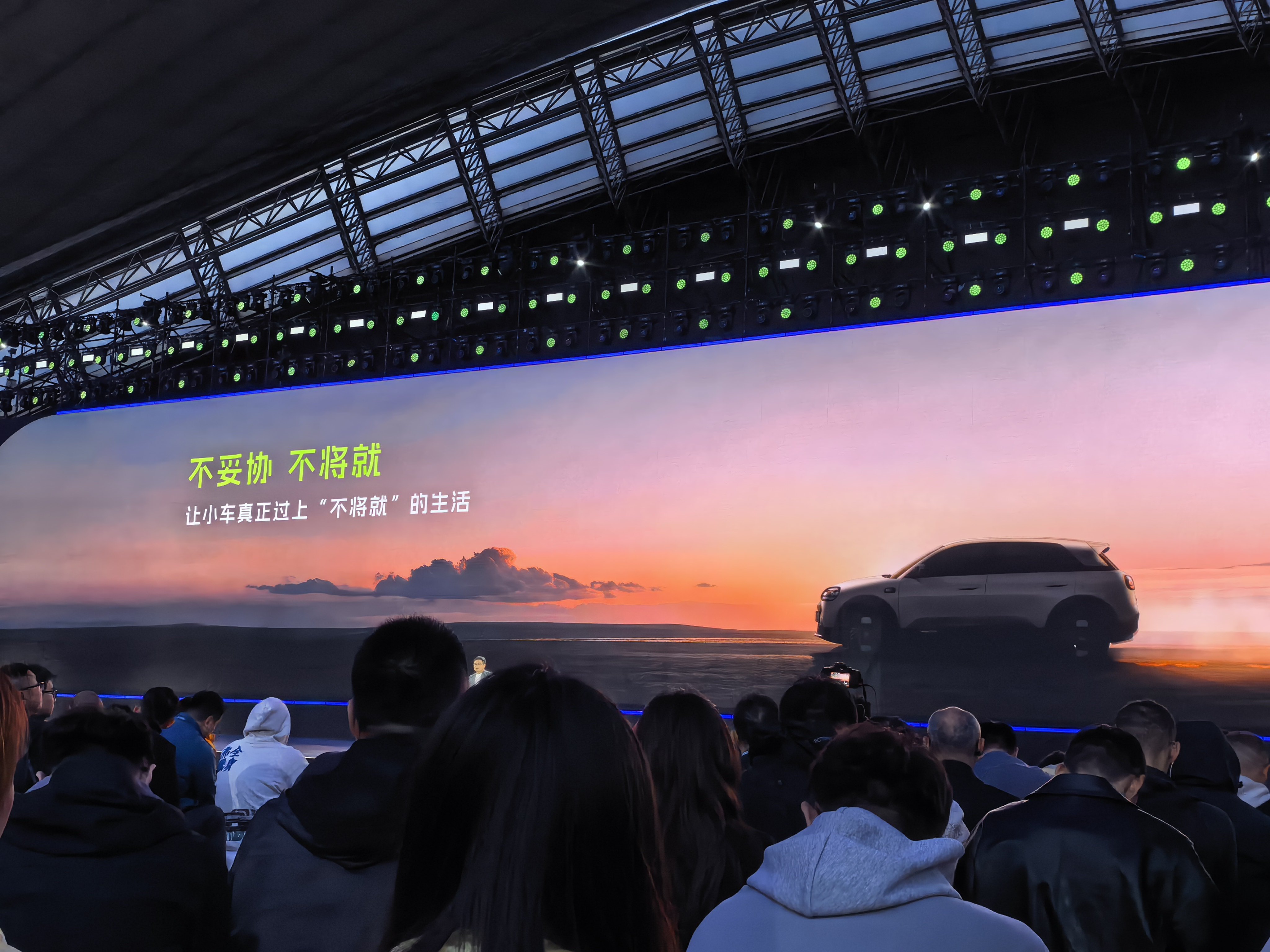 预售43000+辆的时候，这哪里是小车回归，这分明就是王者归来啊而且直接拿下红点