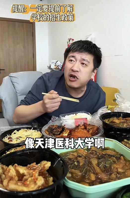 张雪峰的突然离世，这4类人受影响最大：


一个41岁、正值壮年的男人，在自己一