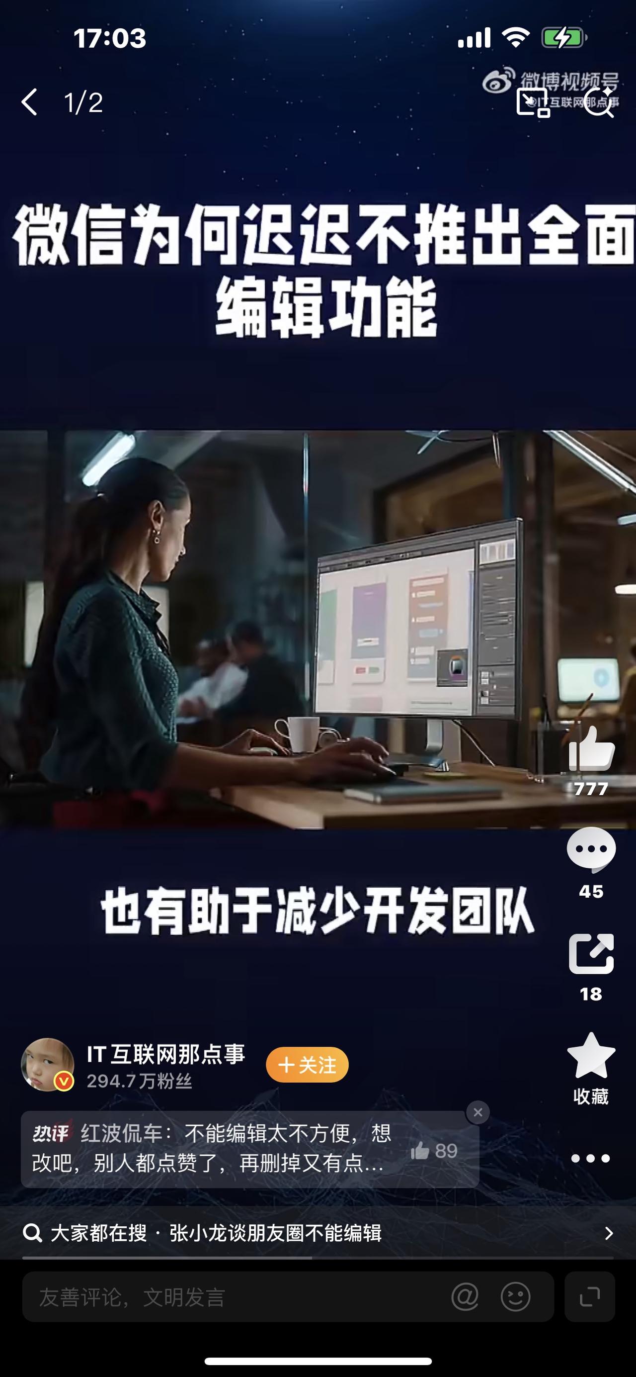 朋友圈爆款文案｜马年生活感悟

马年不慌不忙，日子慢慢发光

朋友圈别再发千篇一