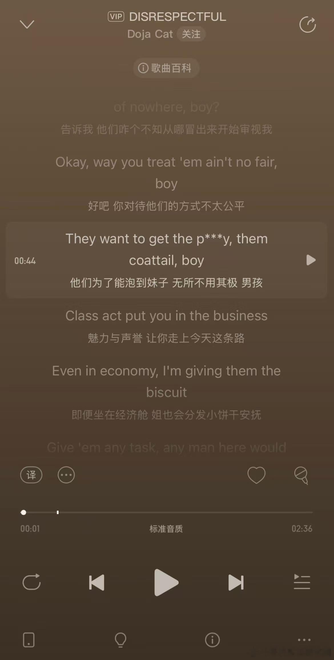 金子涵拉黑蔡徐坤金子涵又发了新的🍠动态，配了一首歌词，歌词内容是“你就是个大骗