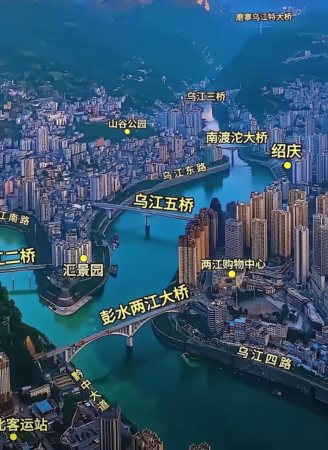 这是彭水县核心区全景图。
那些一出点事就喊整体搬迁的，基本上都是信口开河、说话不