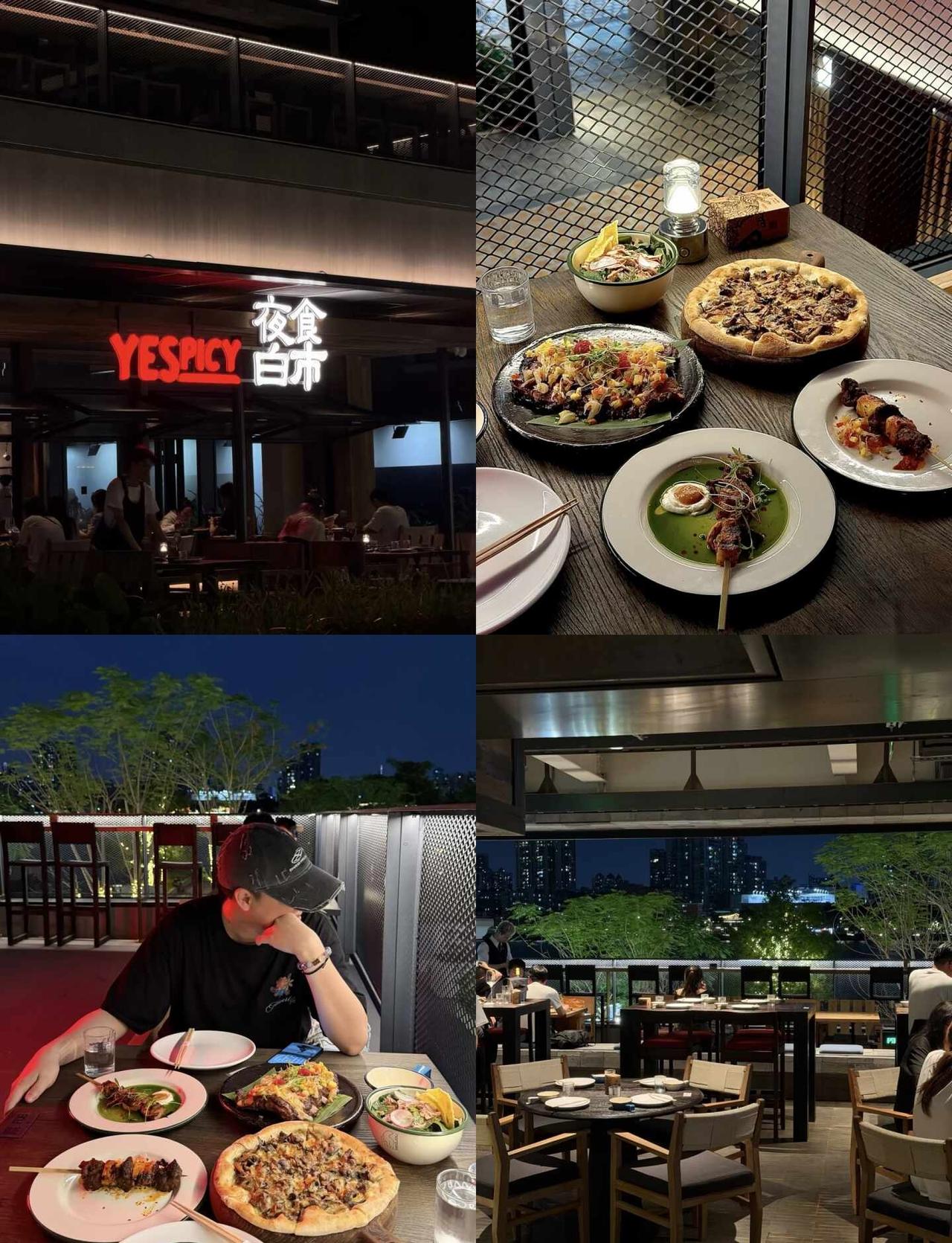 夜食白市❗️广州江边云南料理bistro
在太古里商圈背后，位置挺好找的！
主打