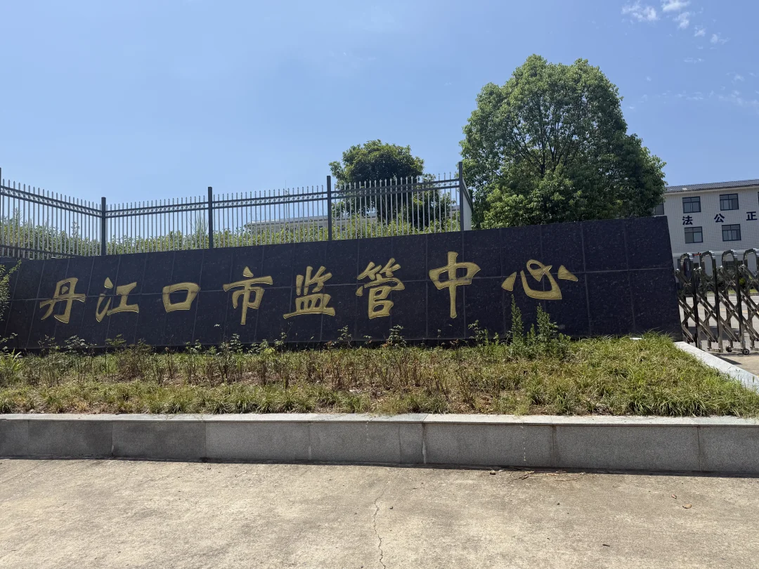 取保叕➕1 习惯了。凡尔赛一下