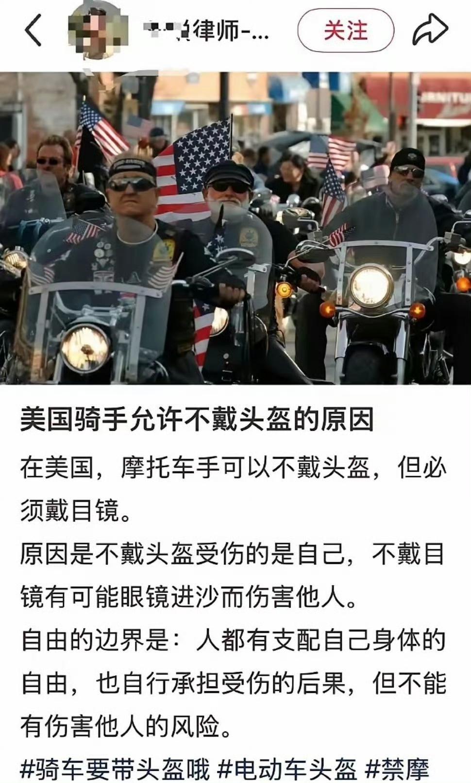 公知老鸡汤文，现在还能看到，的确不容易！ ​​​