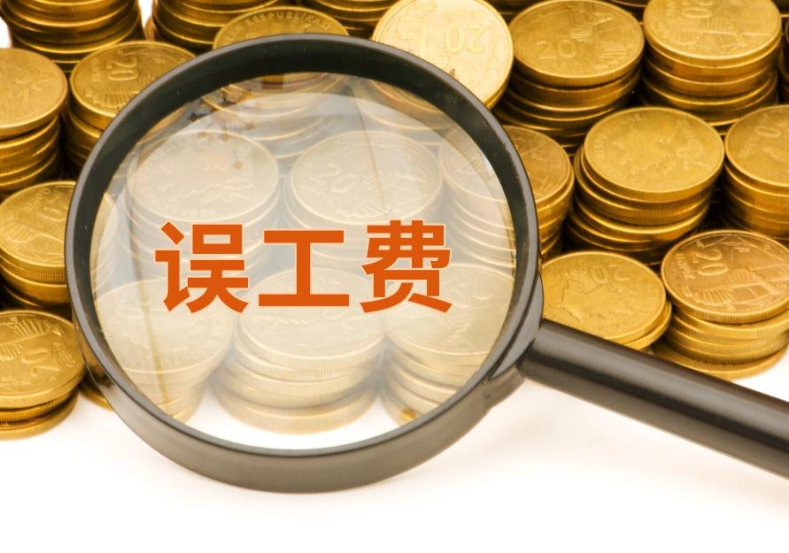 “小仙女碰不得？”北京，一名大学生在地铁上不慎摔倒，腿部不慎碰到了一名女乘客的腿
