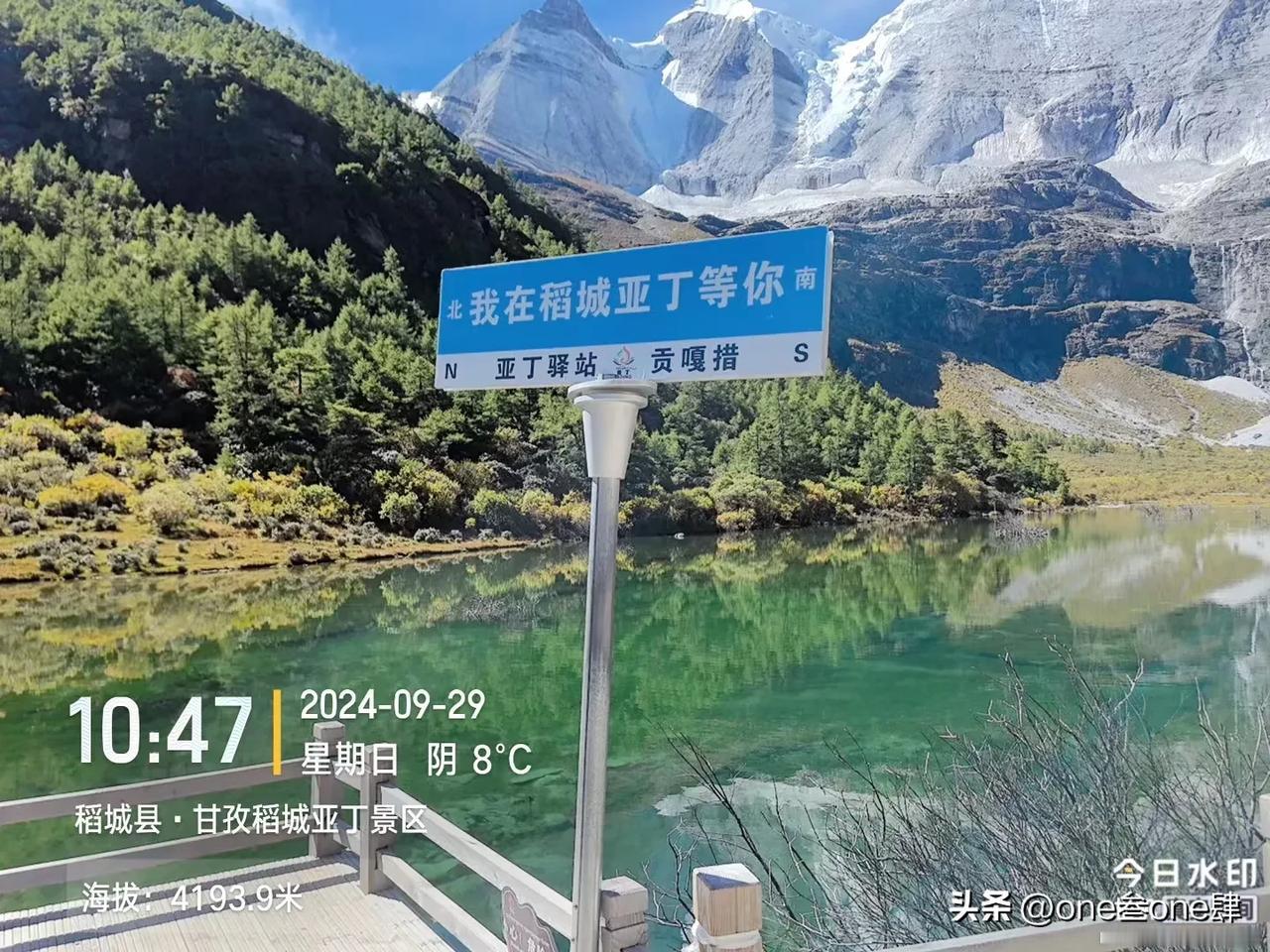 这边酒店涨了三倍啊！！！