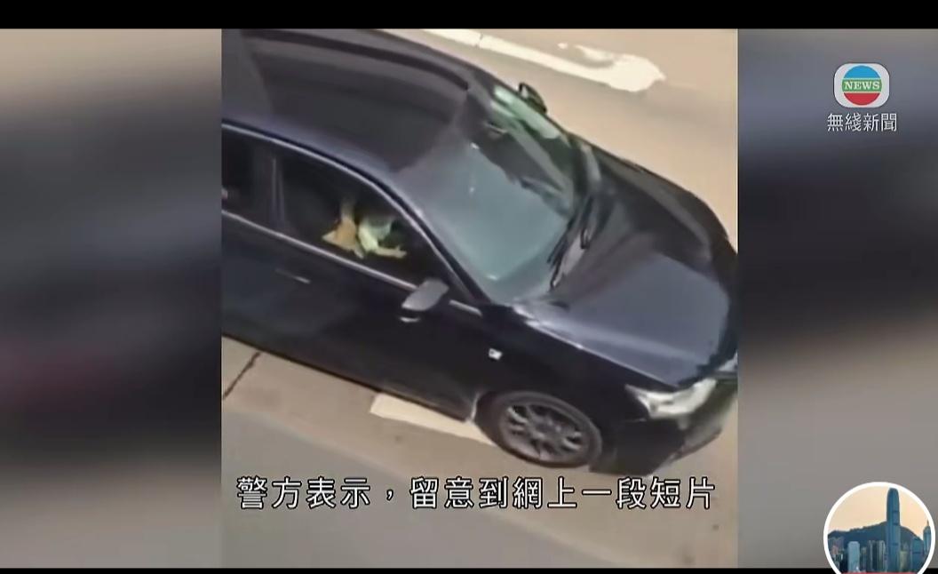 【男子驾车竟让幼童"掌舵"，结局亮了！】
香港新闻报道，一个内地男子驾车时允许幼