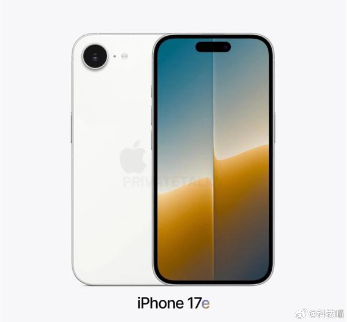 iPhone17e新爆料A19芯片，60hz灵动岛，4499起步？最便宜的iPh