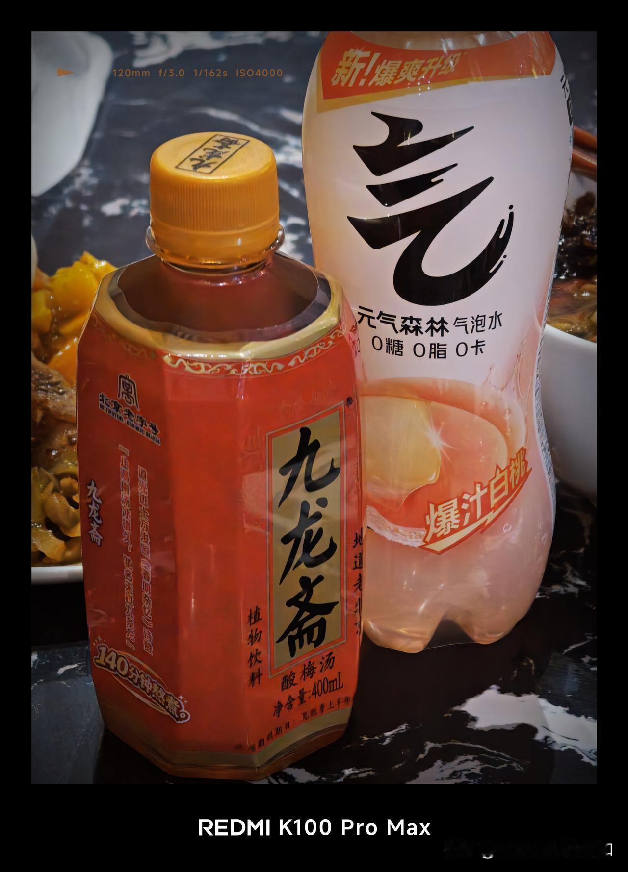 真的是活久见……首都机场 T3 这个烂到死的国航大食堂居然有可乐雪碧碳酸饮料以外