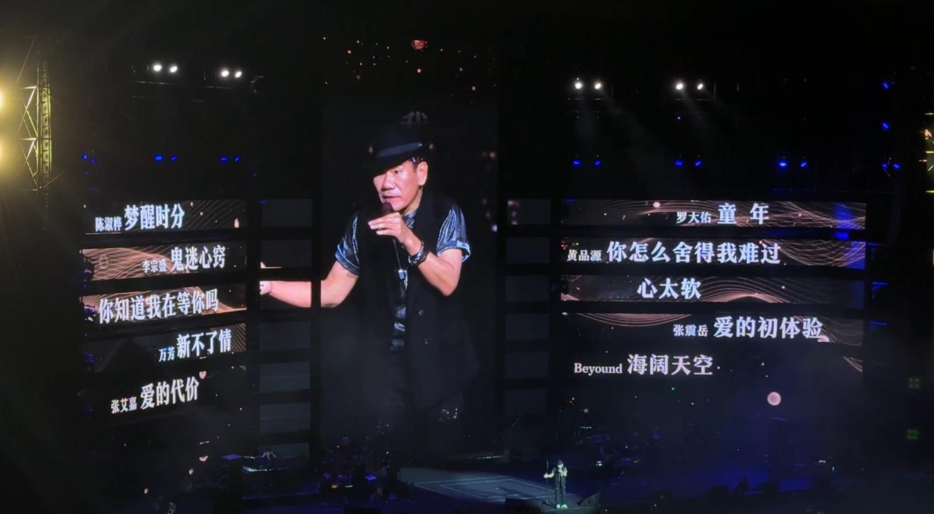 赵传「给所有知道我名字的人」成都演唱会成都今年最后一场大型演唱会，传哥宝刀未老E