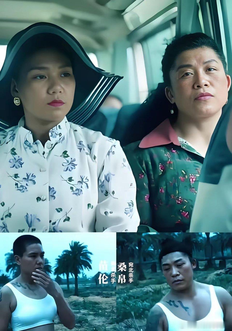 电视剧《扫毒风暴》，​这演员选得周星驰看了都得说妙，​倒不是说选角水平超过星爷，