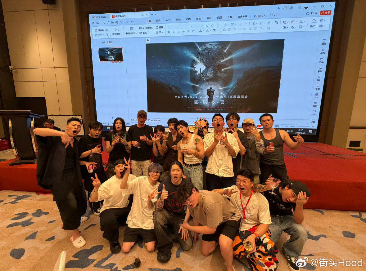 法老收官战活死人最新大合影法老：所有兄弟都在，除了..活死人不一定是最厉害的团体