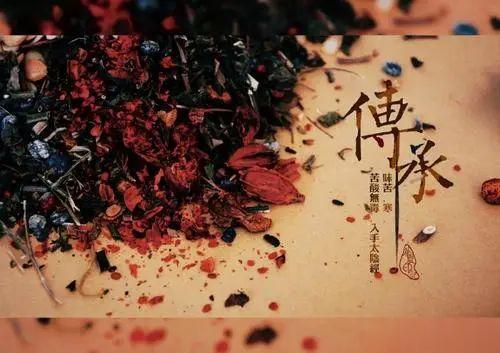 主流中医才是灭亡中医真正的罪魁祸首！[吃惊]原创 赵伟民 经典国医学堂近几十年来