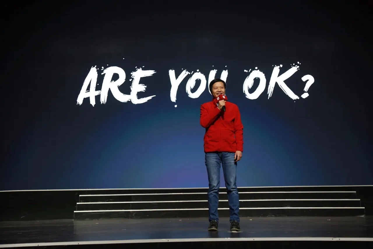 好奇雷军“ARE YOU OK”和余承东“遥遥领先”哪个影响力大？#雷军# ​​