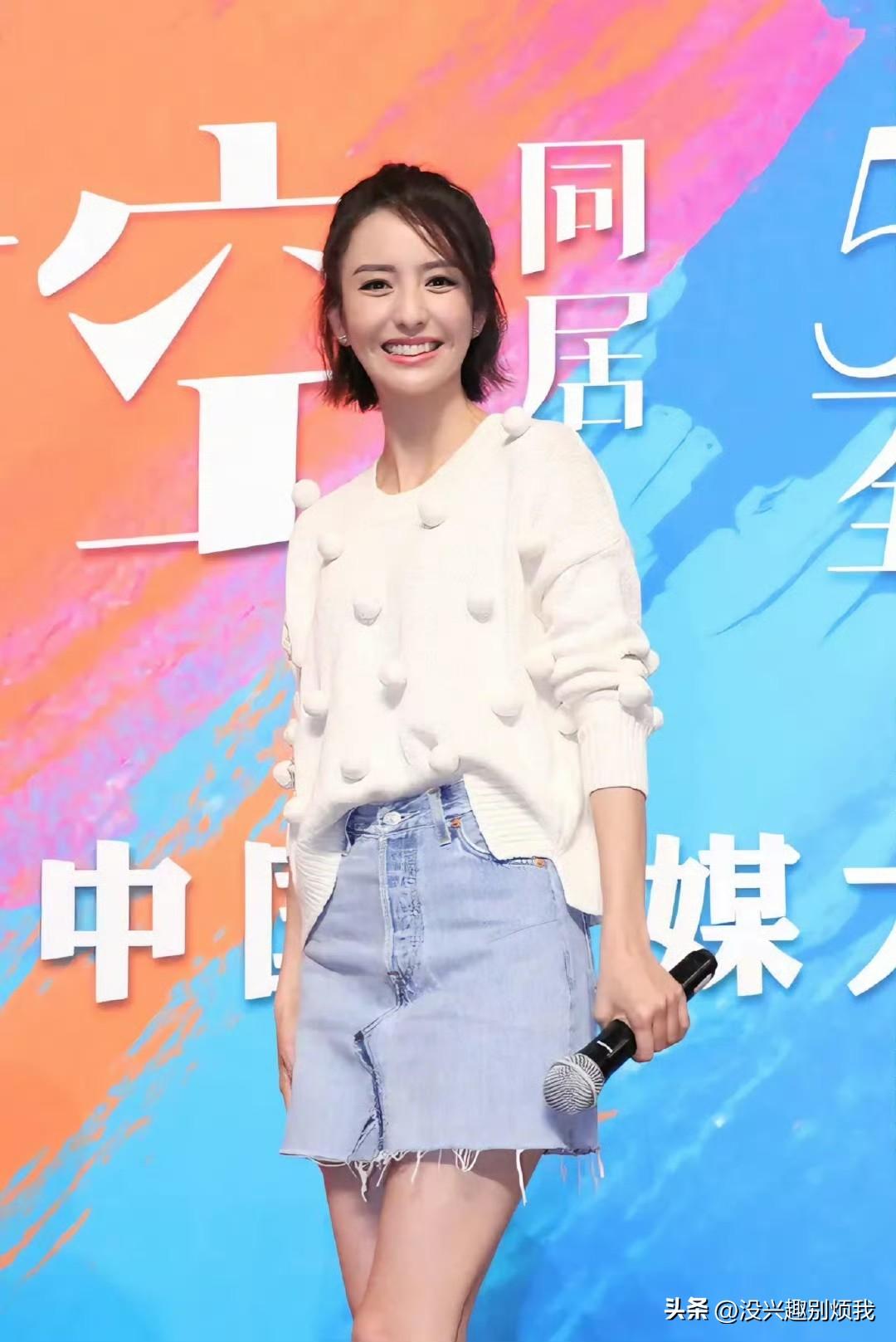 佟丽娅这么漂亮，真不知道，陈思诚到底怎么想的？