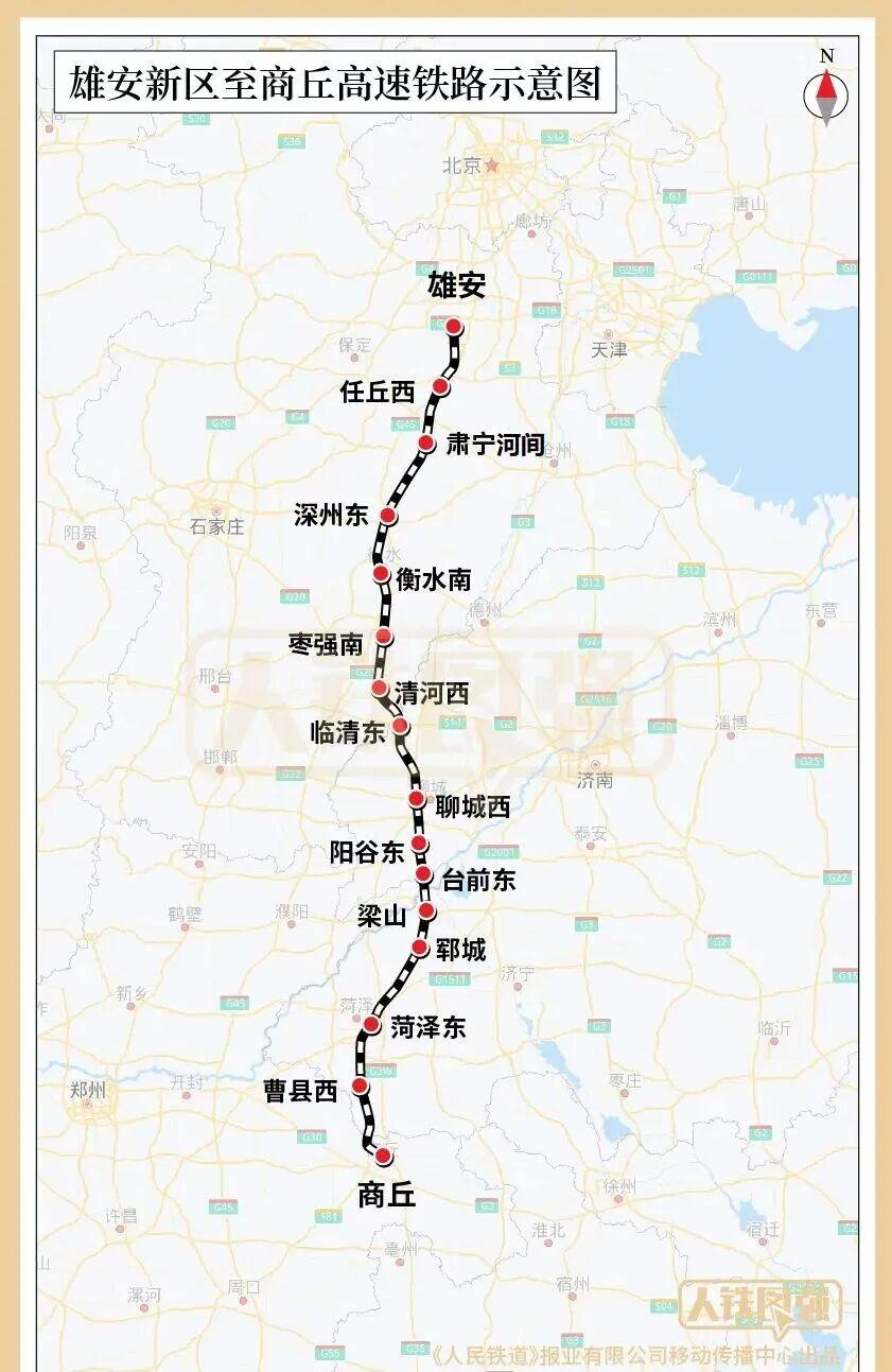 这段高铁开始联调联试，沧州设两站！

记者从中国铁路北京局集团有限公司获悉，15