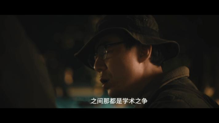 间谍的同事竟然还是间谍电视剧交锋 你们看《交锋》了吗？曹了平自己藏着身份卖情报，