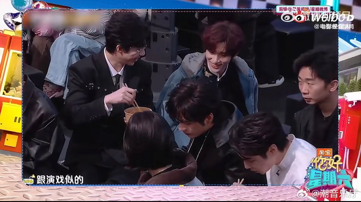 刘宇宁对丁程鑫说开推很好玩的刘宇宁说开推需要胆子小的丁程鑫一句“开推很好玩”就让