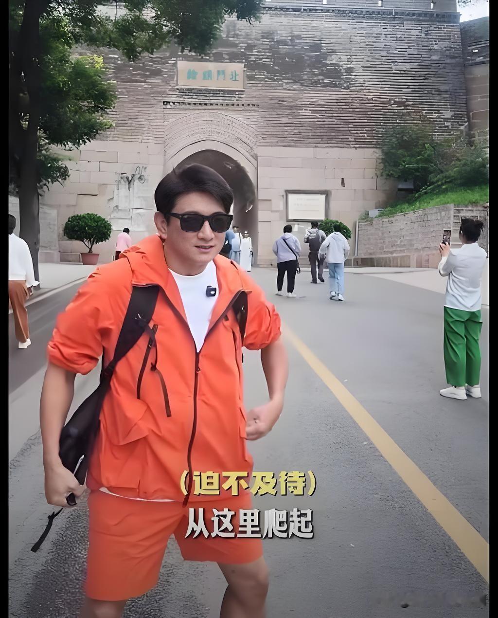 不少人之前对吴奇隆的印象还停留在“四爷”和小虎队的旧时光里，这次他一句“不赚钱也