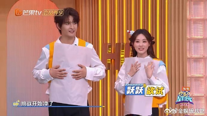 祝绪丹走得好嚣张你好星期六祝绪丹在你好星期六的走秀气场全开，步伐自信又有范儿，每