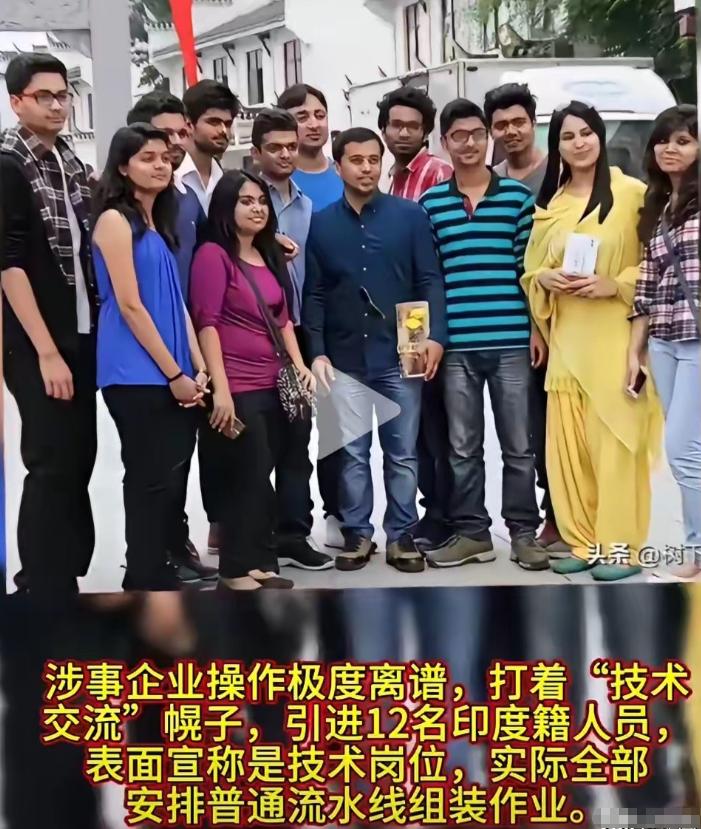 6月22日常熟官方对外发布完整查处通报，董浜镇盛茂汽车零件厂利用虚假商务交流名义