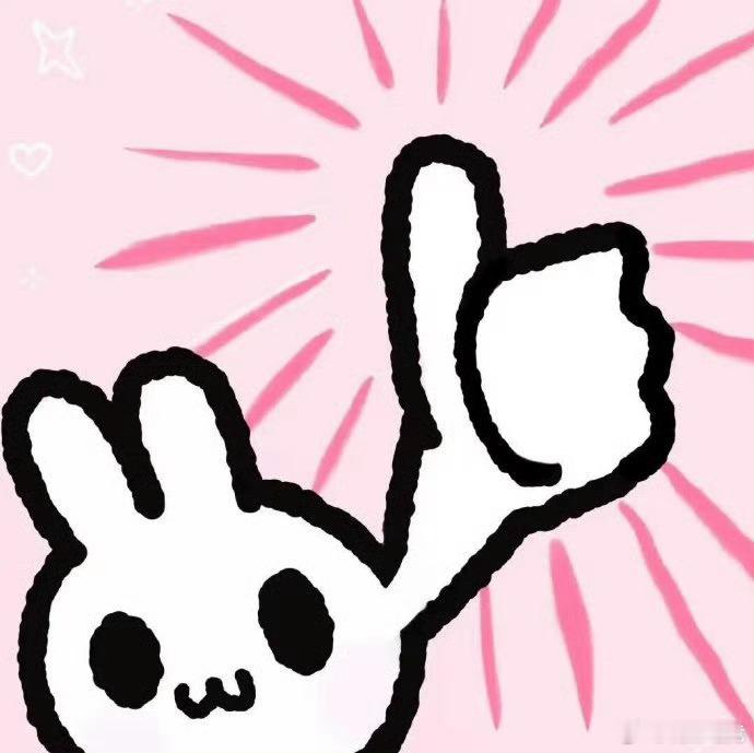 玩加夜话 突袭检查，看到这条帖子时大家的手机电量是多少英雄联盟