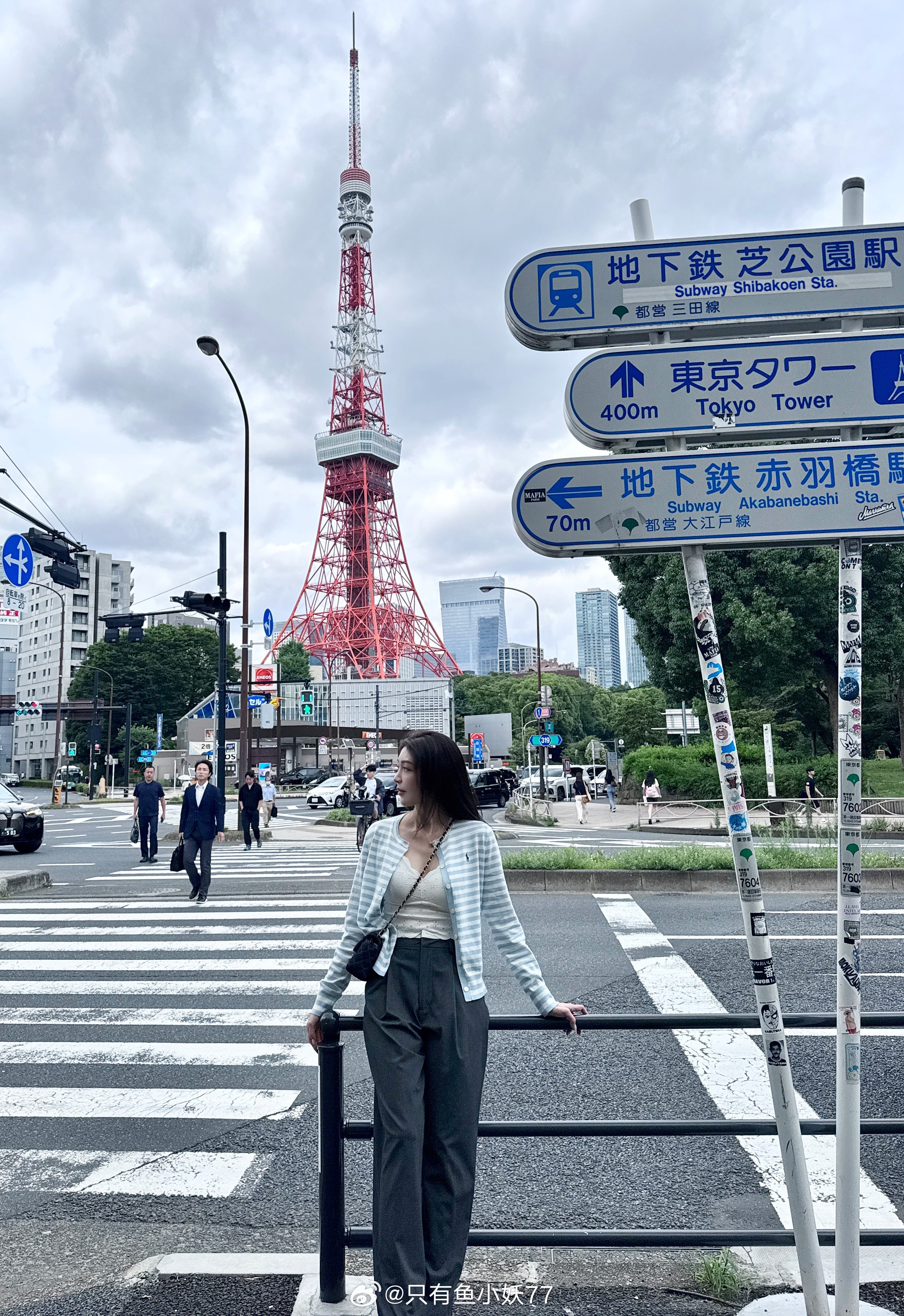 逛吃日 