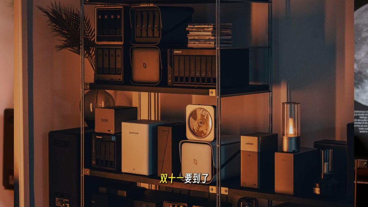 🎒第一次买NAS不用盲目追高，先理清自己的需求再选就不会踩坑。
1️⃣先明确三