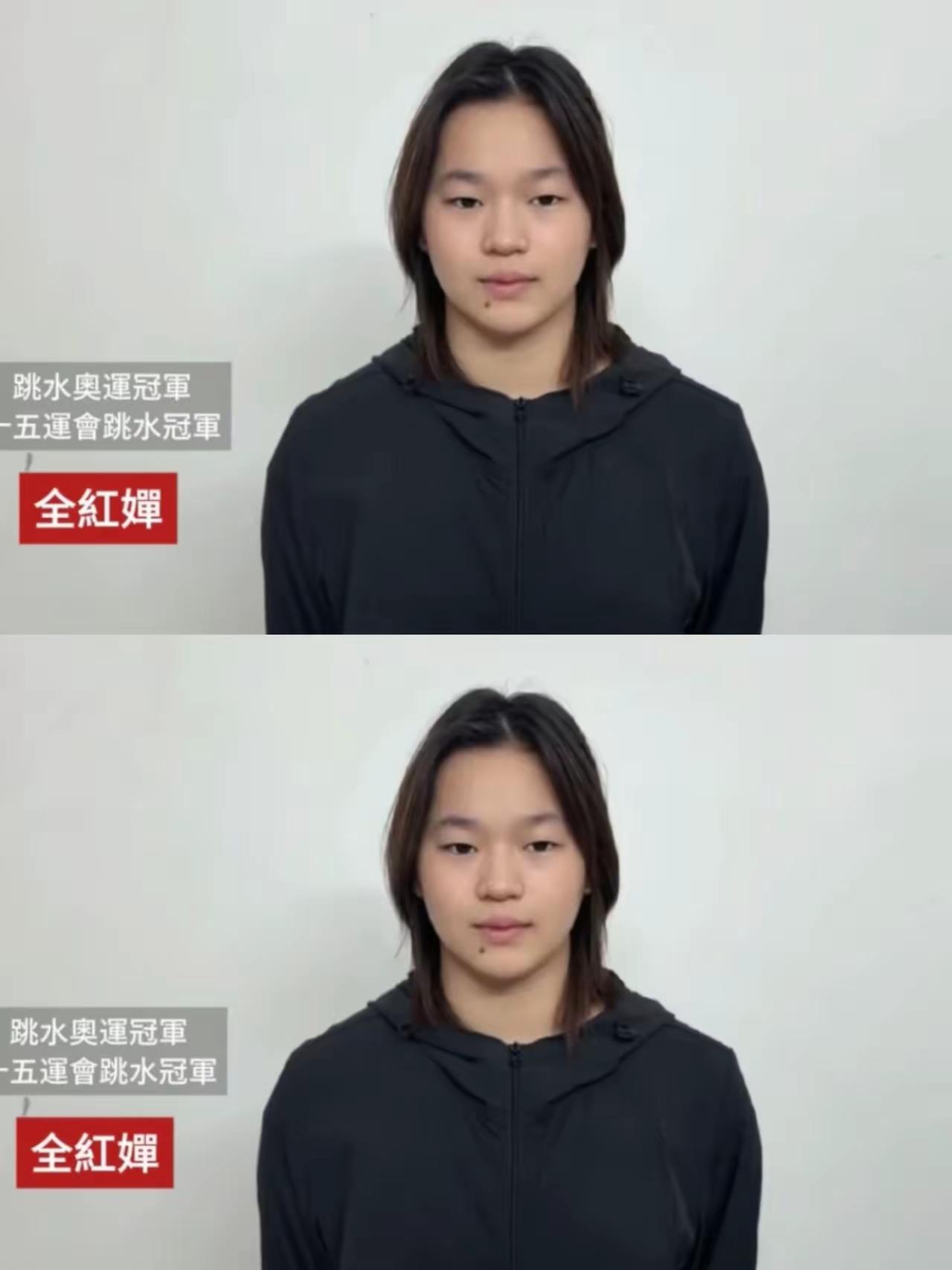 陈若琳看到了！

全香港所有人都看到了！

香港大公报消息，全红婵、刘景扬等多名