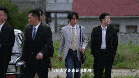 曾经嗤之以鼻的现在逐帧笔记 跟着柳钧的脚步，看他如何在复杂的人际网里摸爬滚打，学