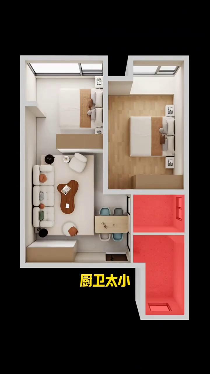一居室爆改三个房间。
大壮搬砖十年买下了这个只有50平的一居室，但老婆一不小心生