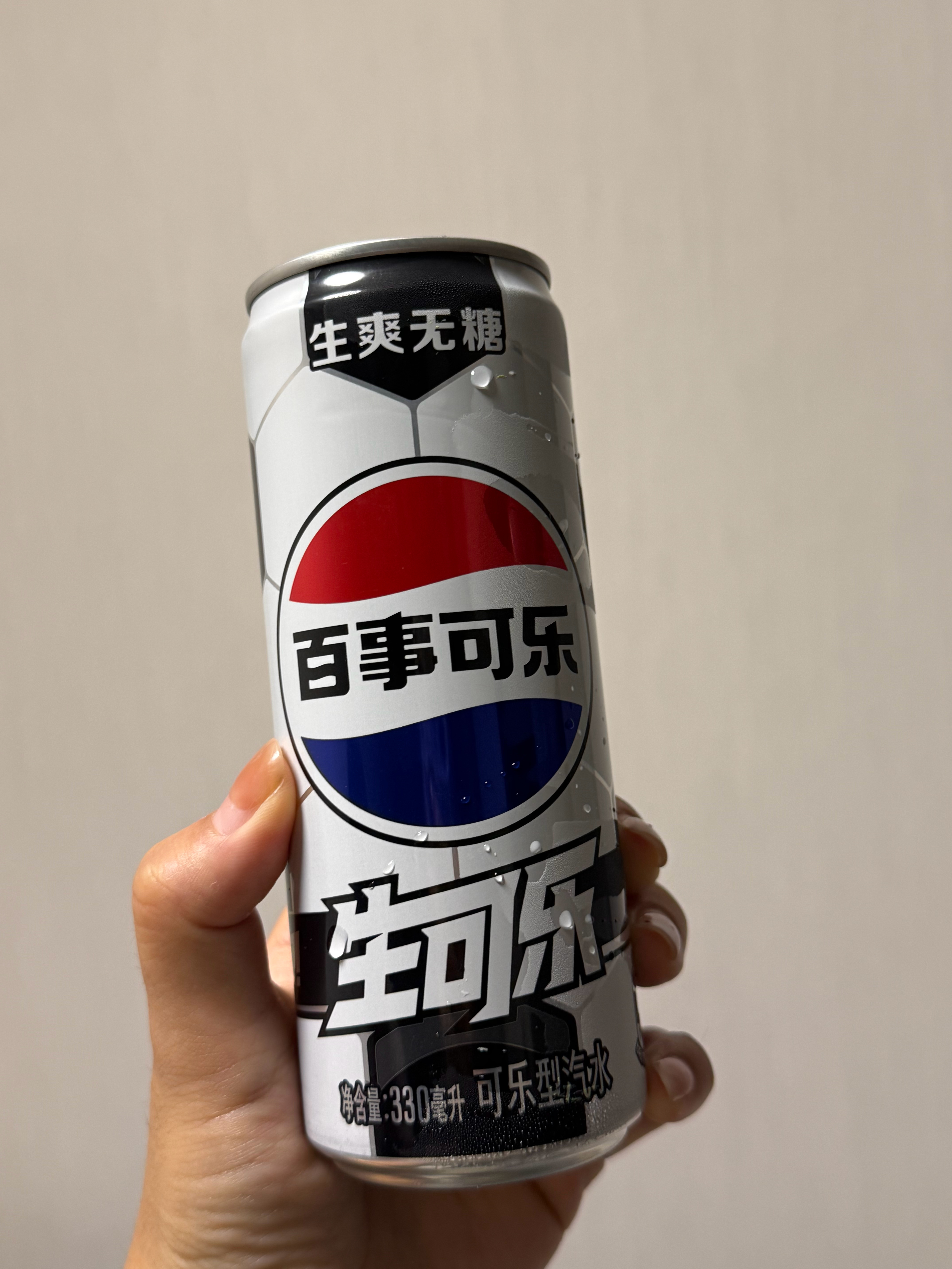 深夜罪恶，推荐两个好吃的东西，一个是生可乐，比普通可乐双倍好喝，气足，口感更加清
