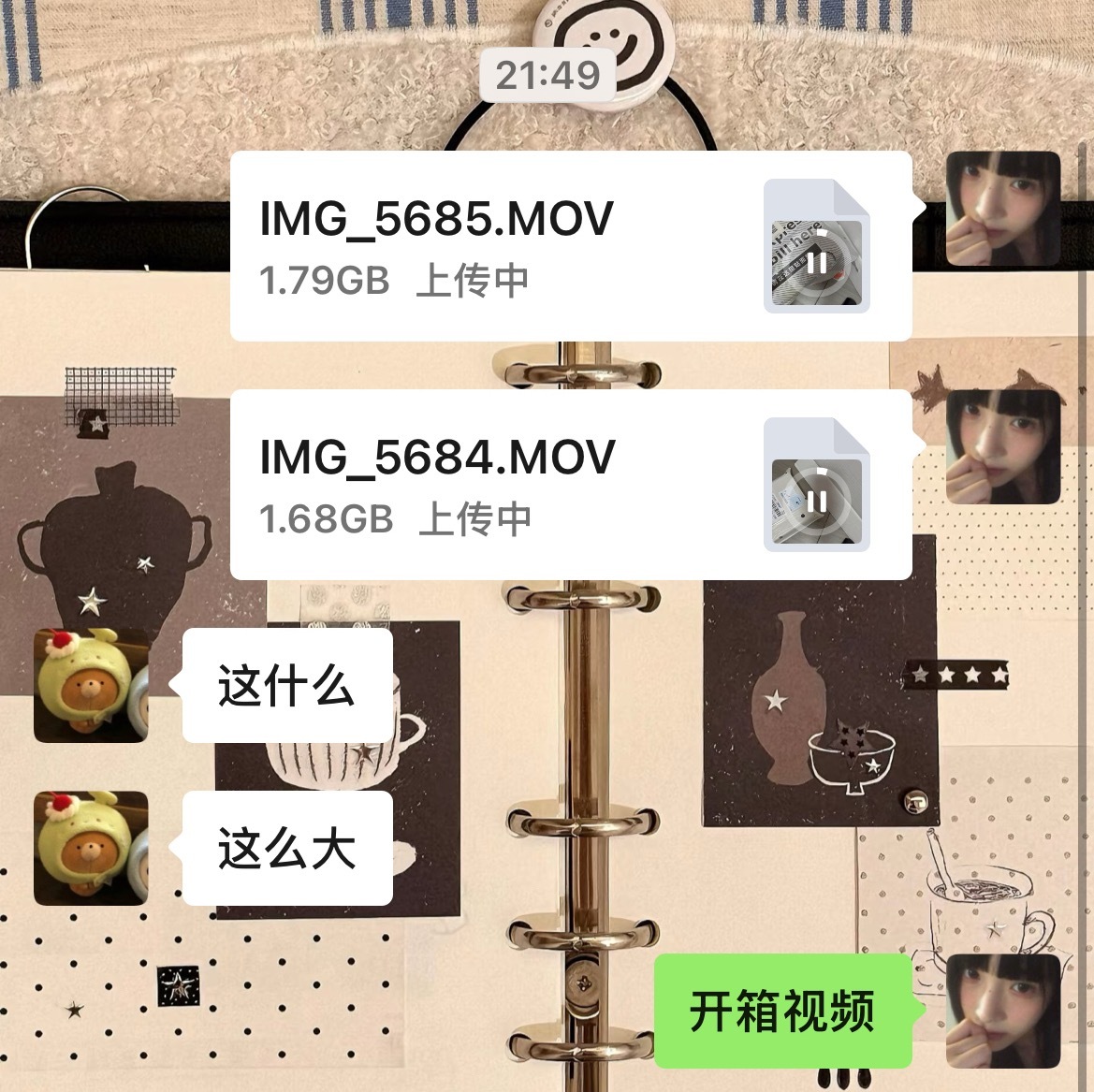 百年内无人敢看 