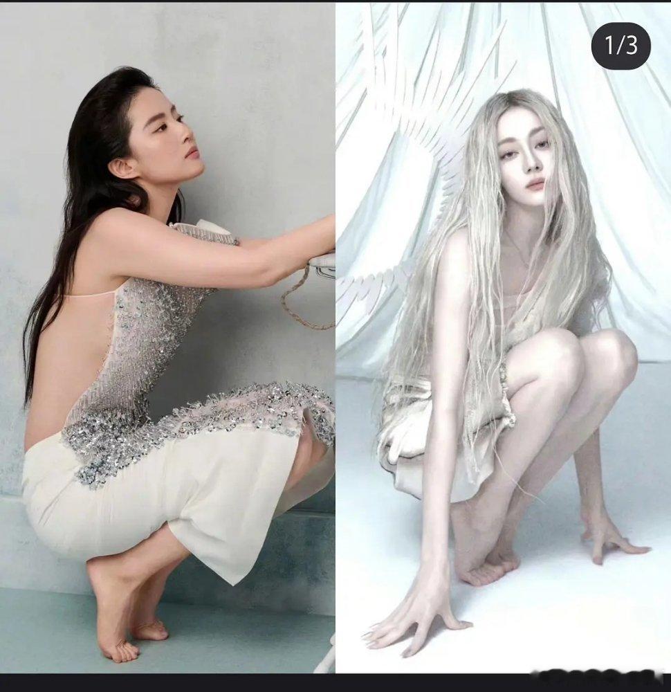 同样的姿势刘亦菲居然比不过迪丽热巴，比例真是大虐 ​​​