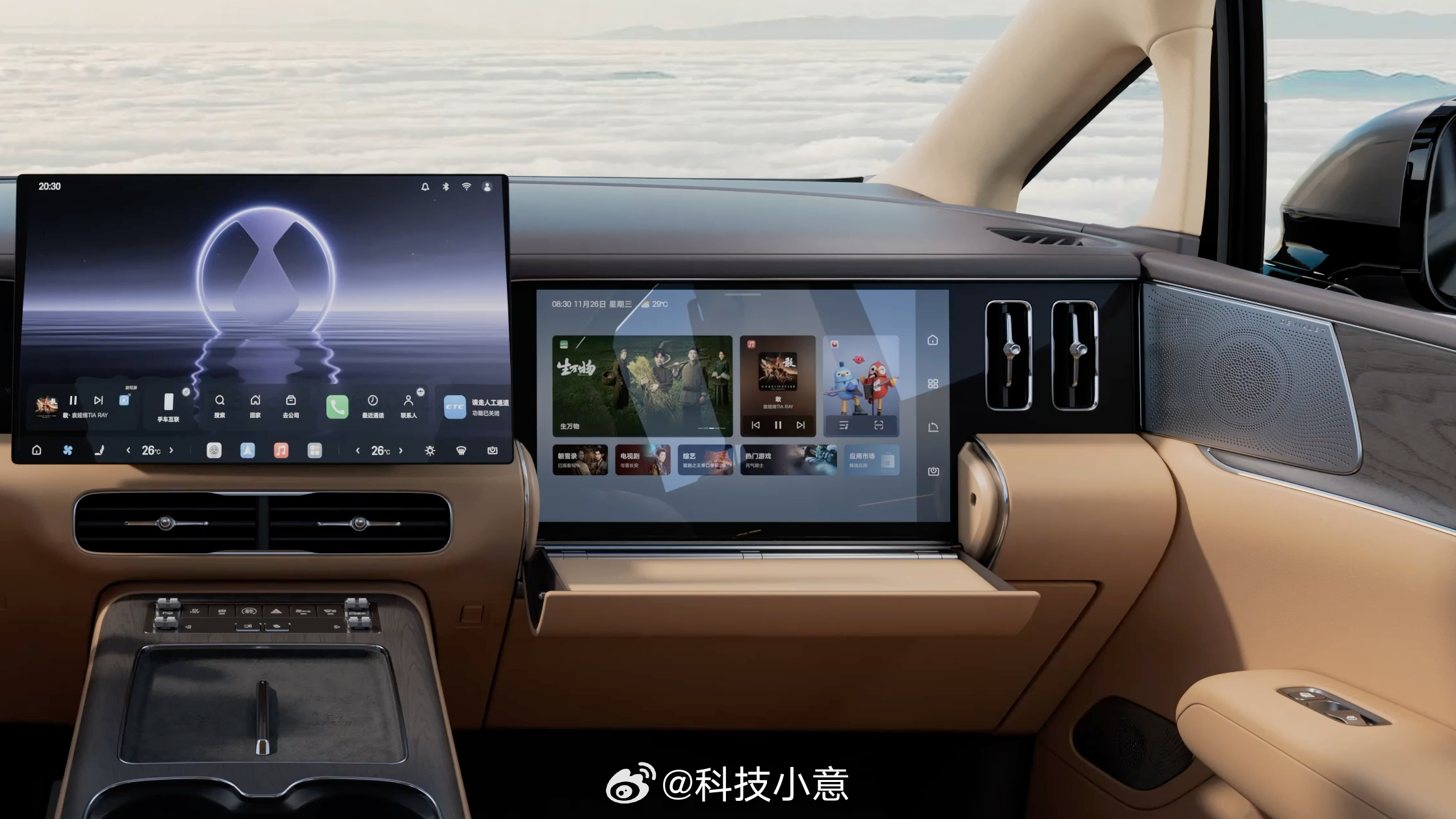 第二代腾势D9预售价38.98万起 作为全球首搭闪充技术的MPV，第二代腾势D9