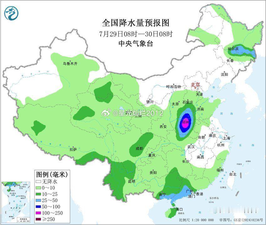 不可能！绝对不可能！错觉，这一定是错觉台风红霞已加强为强台风红霞在广东惠州登陆郑