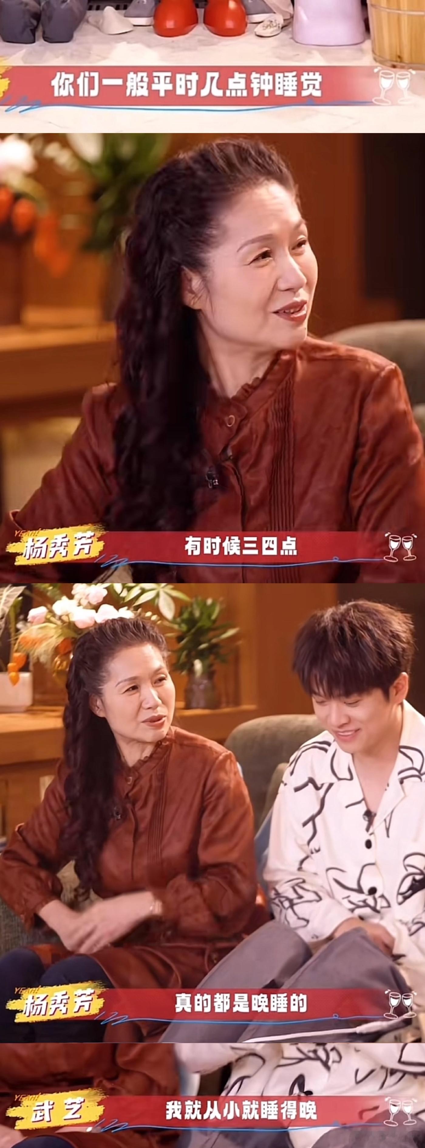 武艺自己笑自己  别人是自己吓自己，但是到了武艺这里就不一样了，主打的就是一个自